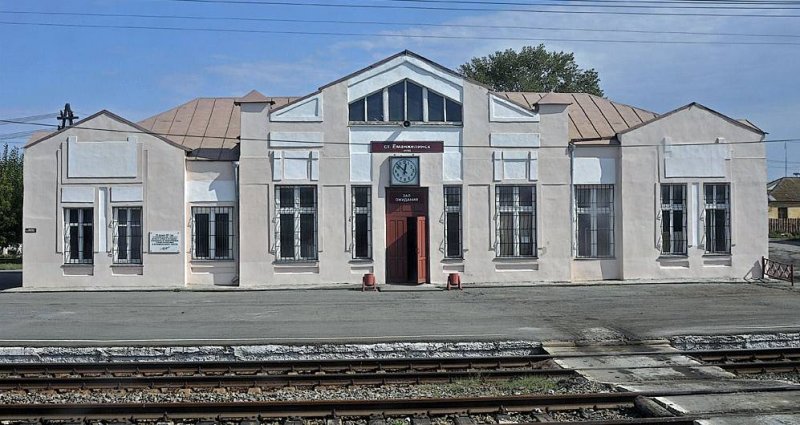 Прогноз погоды г. Еманжелинск Челябинская область