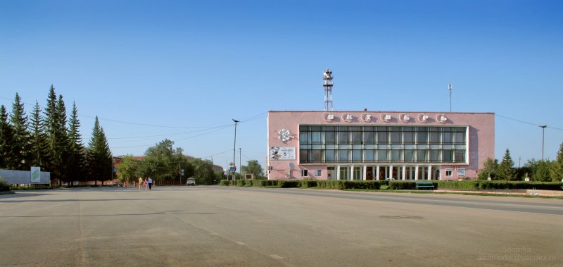 Прогноз погоды г. Пласт Челябинская область