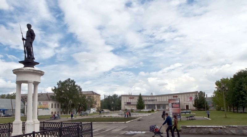 Прогноз погоды г. Верхний Уфалей Челябинская область 